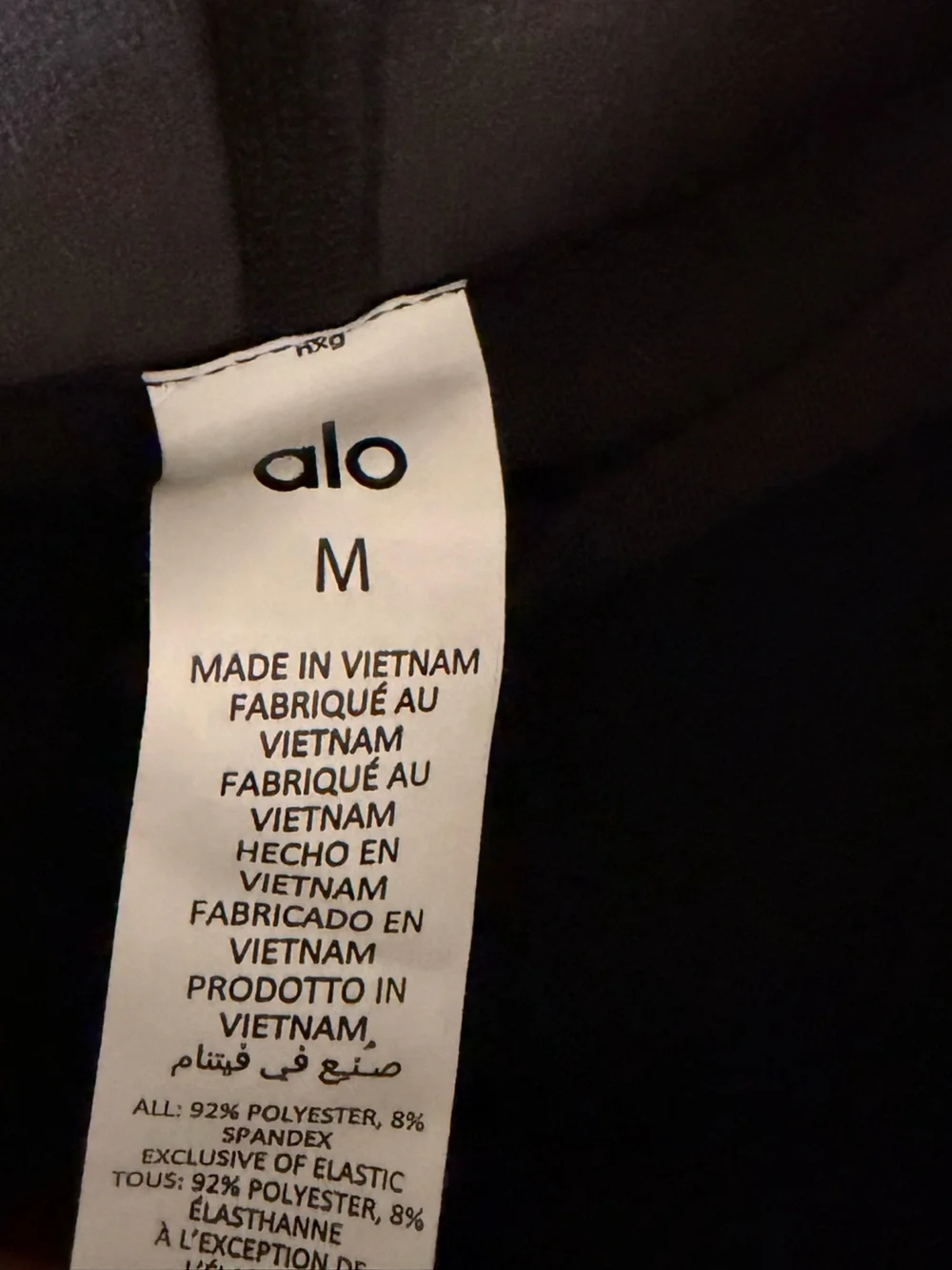 ALO Yoga Black Pleated Tennis Skort